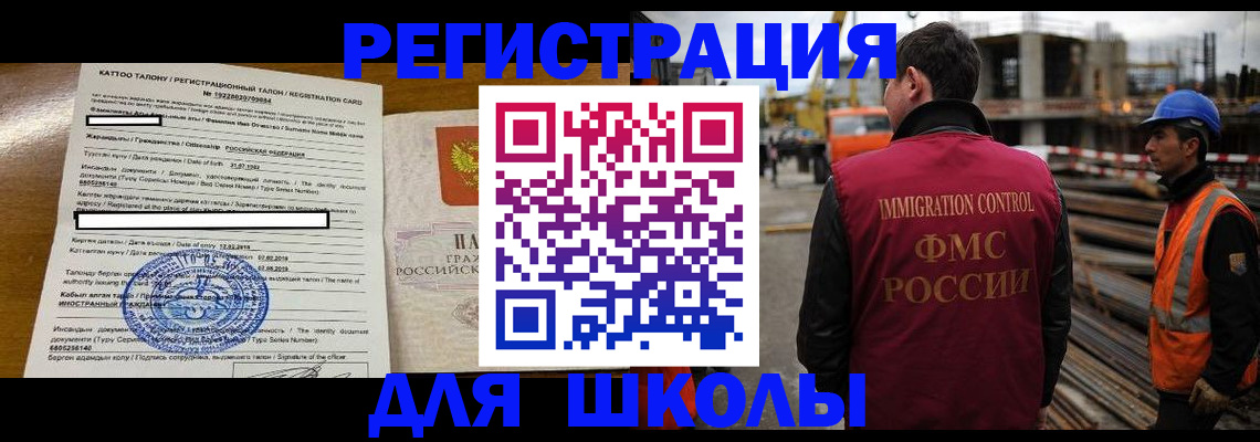пропишу в квартире в Туле
